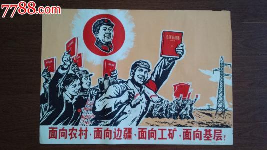 空军大学本科成绩单